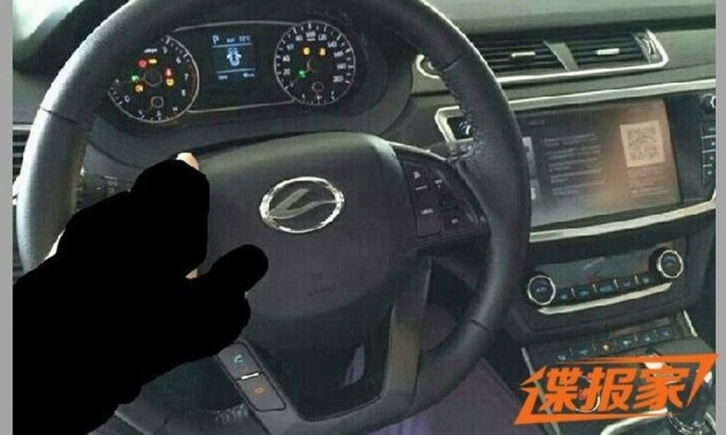 Clone do Evoque, Landwind X7 custará o equivalente a R$ 43 mil na China 2